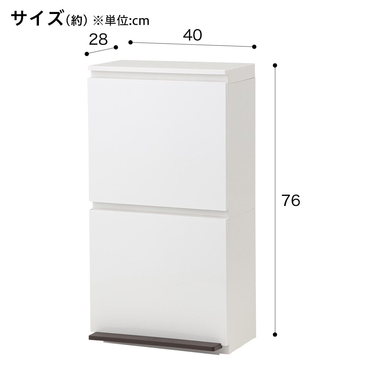 楽天市場 ワイド分別ペダルペール2段 40l ニトリ 玄関先迄納品 1年保証 合計金額円以上送料無料対象商品 ニトリ