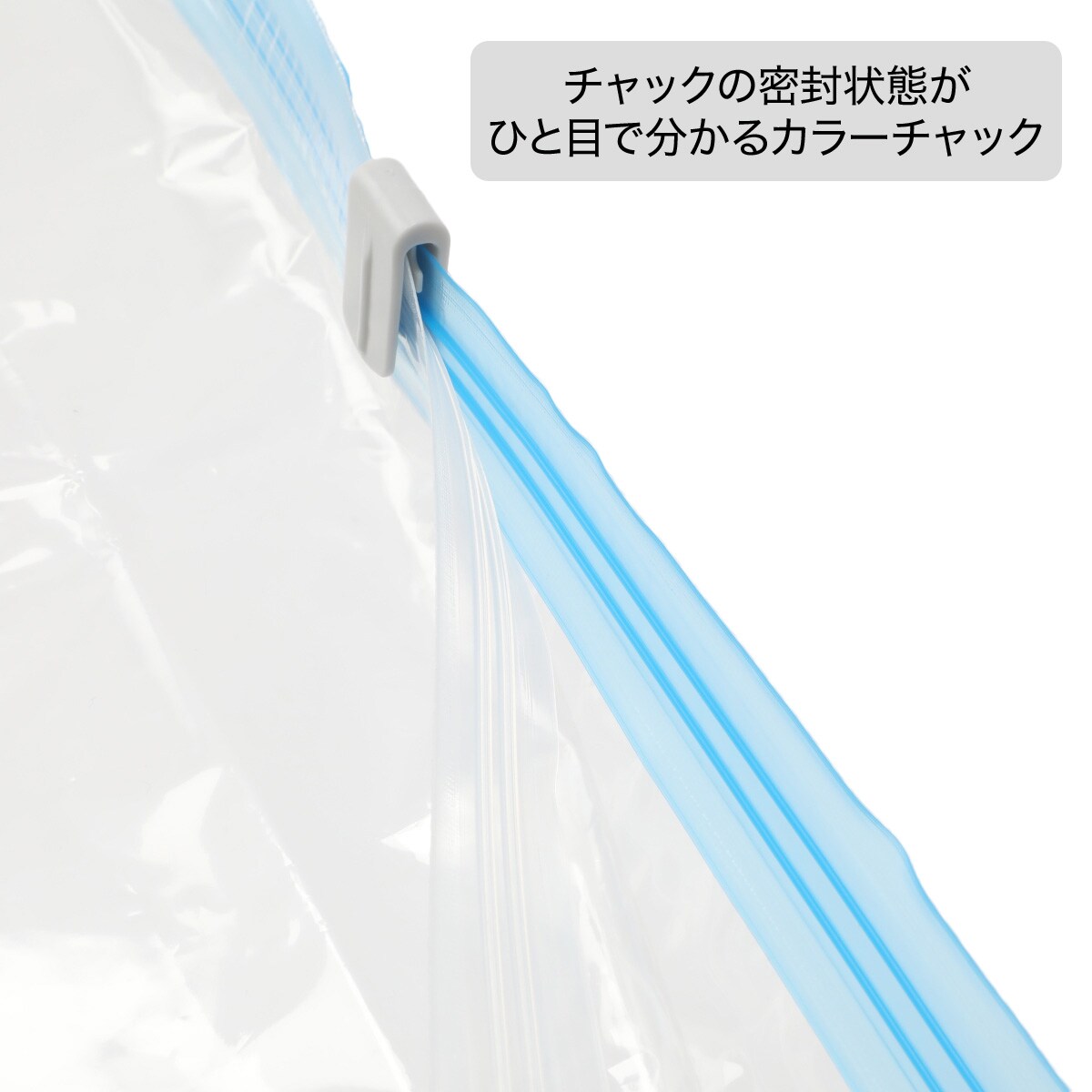 幅150cm 防ダニ加工 布団圧縮袋 LLサイズ 2枚入り ニトリ 〔合計金額11000円以上送料無料対象商品〕 安全