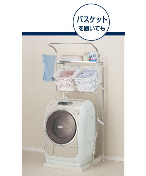 楽天市場 ステンレス洗濯機ラック Sr6797sus ニトリ 玄関先迄納品 1年保証 合計金額円以上送料無料対象商品 ニトリ