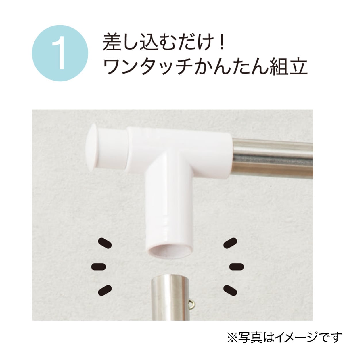 楽天市場 ステンレスi型物干し アトレ 132 ニトリ 玄関先迄納品 1年保証 合計金額円以上送料無料対象商品 ニトリ 楽天市場 ステンレスi型物干し アトレ 132 ニトリ 玄関先迄納品 1年保証 合計金額円以上送料無料対象商品 ニトリ