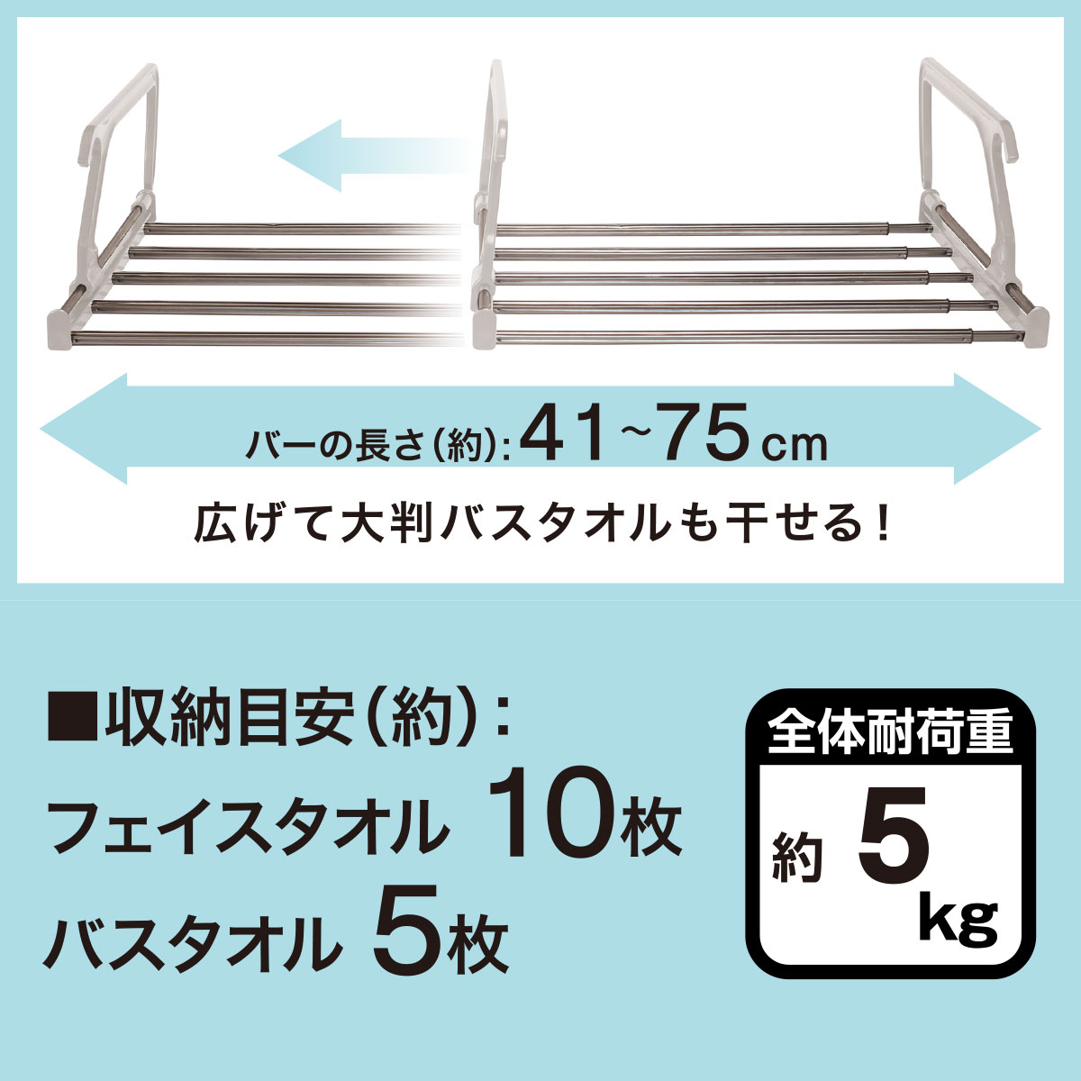 楽天市場 ベランダハンガー ミル Lgy ニトリ 玄関先迄納品 合計金額円以上送料無料対象商品 ニトリ