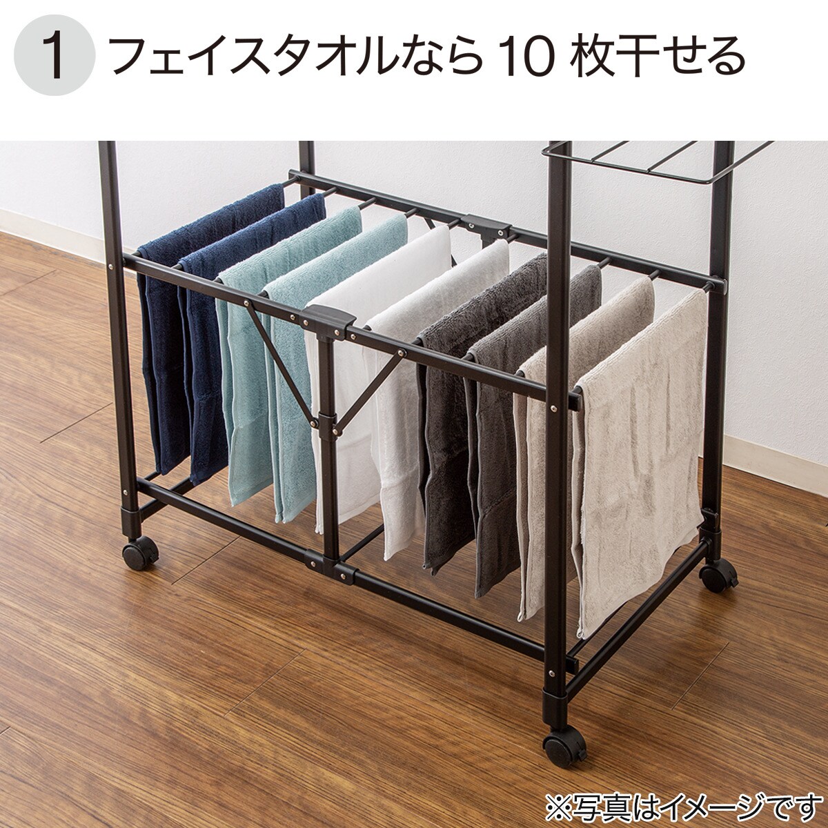 Amazon.co.jp: ニトリ 大型 室内 物干し ブラック No.77 : ホビー