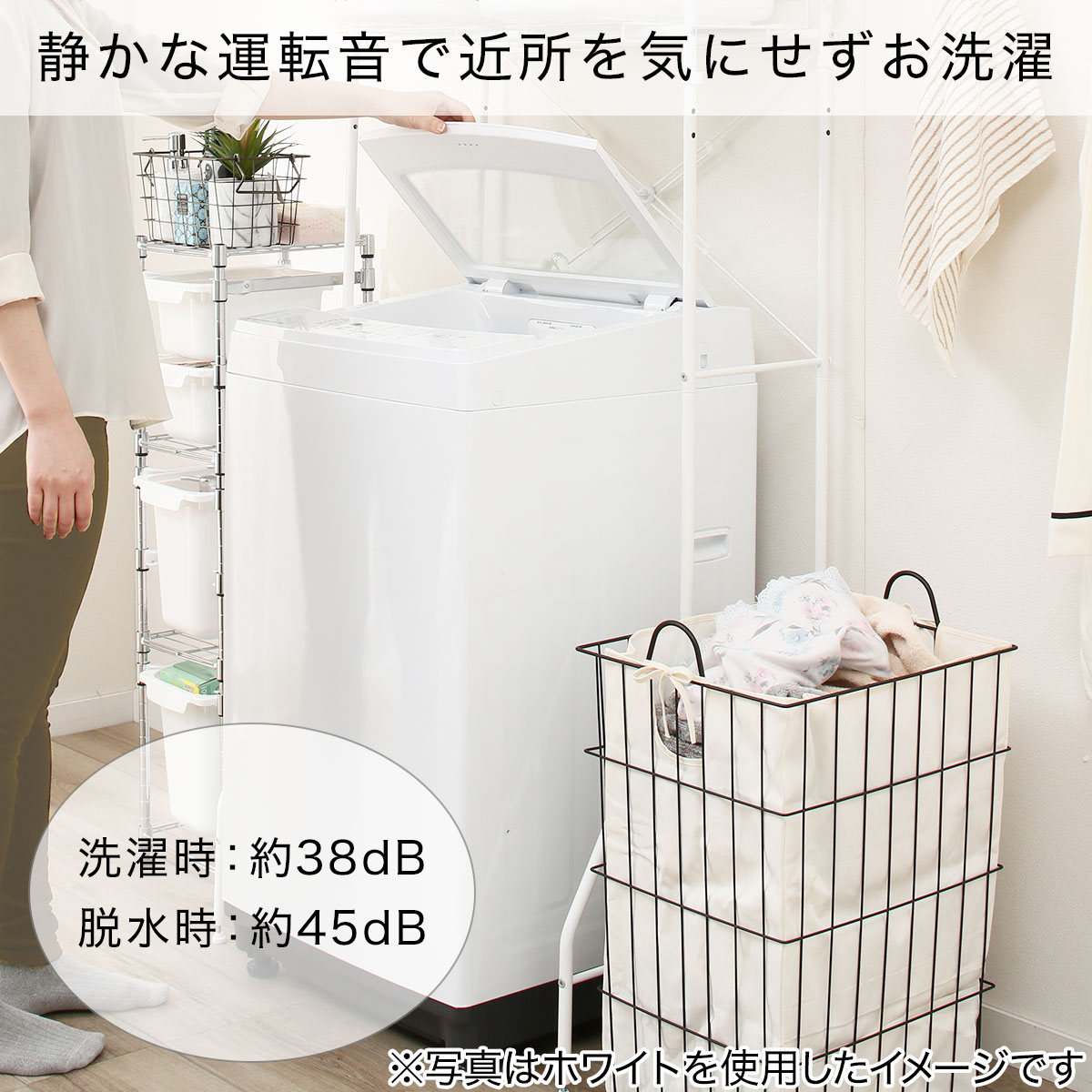 ニトリ 6kg全自動洗濯機トルネ 配送員設置 家電 Bk 1年保証 6kg全自動洗濯機トルネ ニトリスタイリッシュなブラックデザイン 1人暮らし約4日分のまとめ洗い 6kg が可能で 静かな運転音と中が見えるガラス蓋が特徴 生活家電 リサイクル回収有り 洗濯機