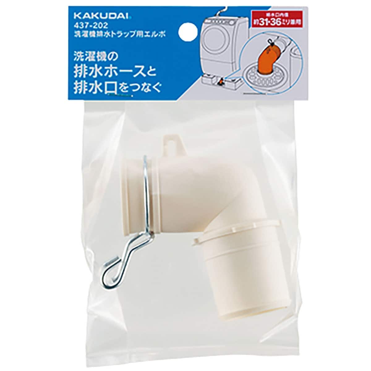 楽天市場】防水パンの有効内寸が拡大できるかさ上げ台 (D105) ニトリ