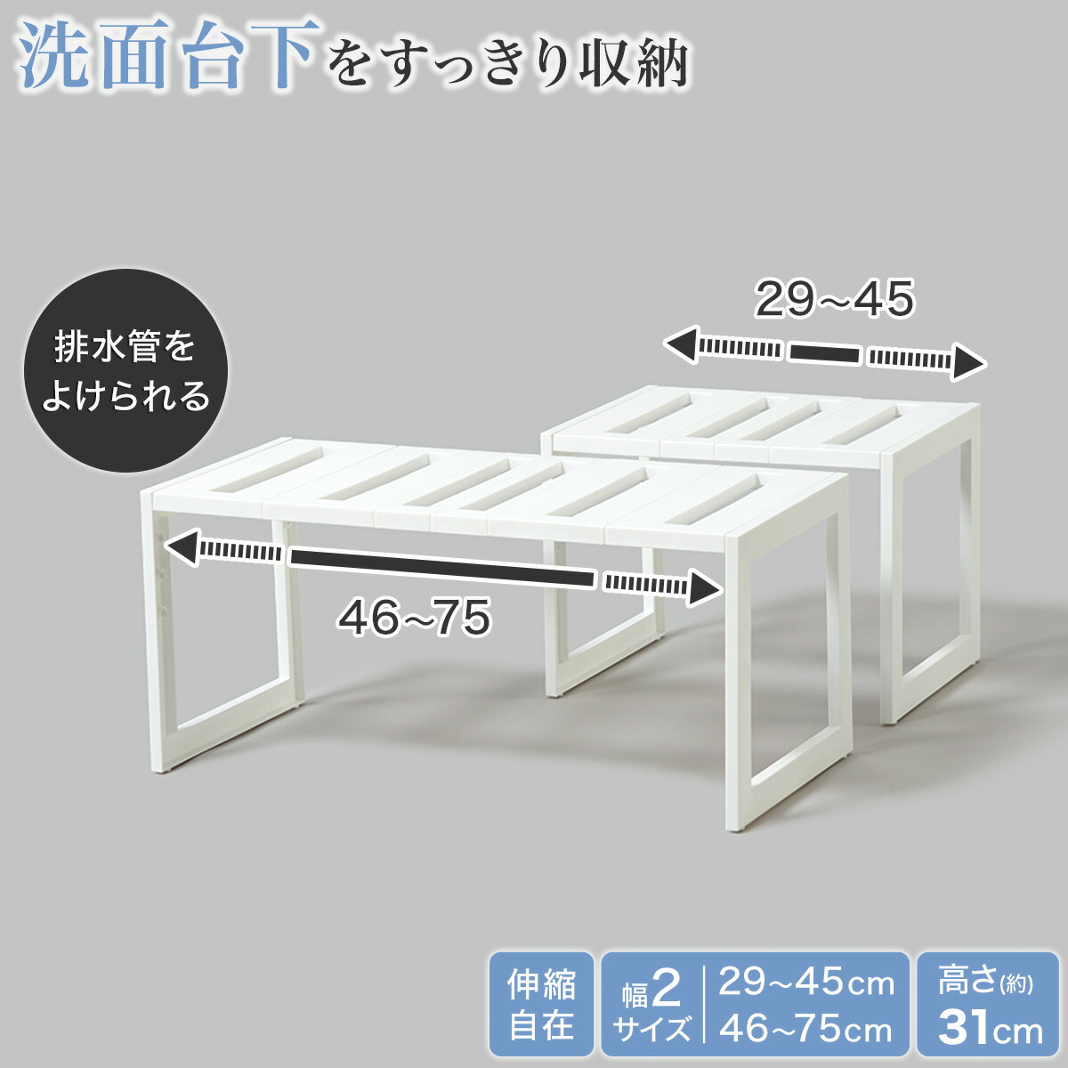 Luna☽ のROOM - 欲しい! に出会える。