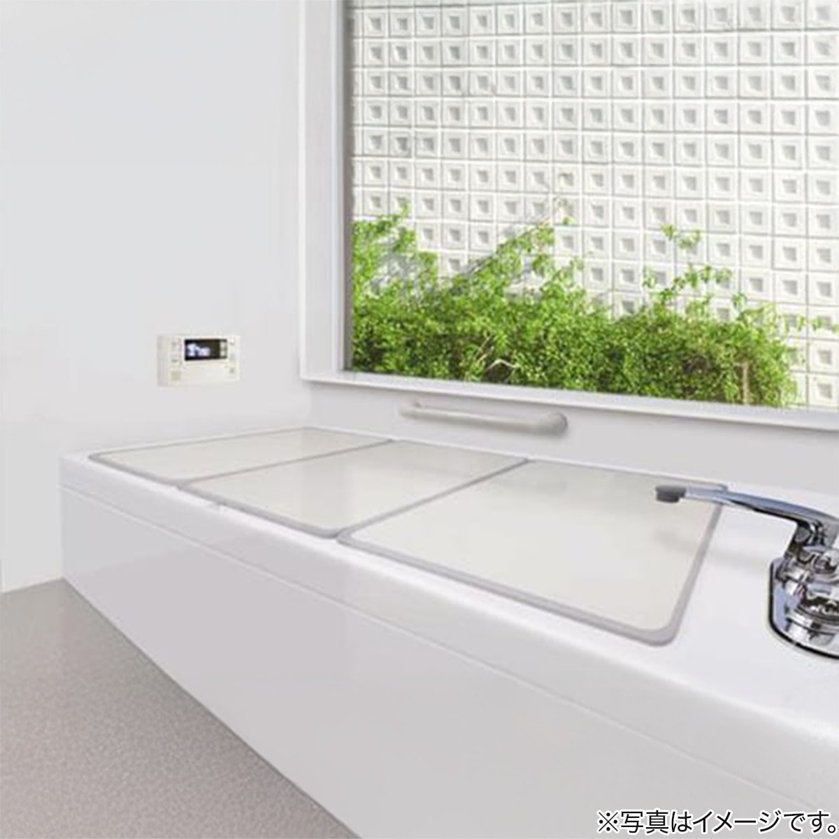 新品未使用 一条工務店 風呂蓋 取っ手なし 浴槽ふた 浴室】スマートバス浴槽のふた、取っ手「あり」と「なし」で保温