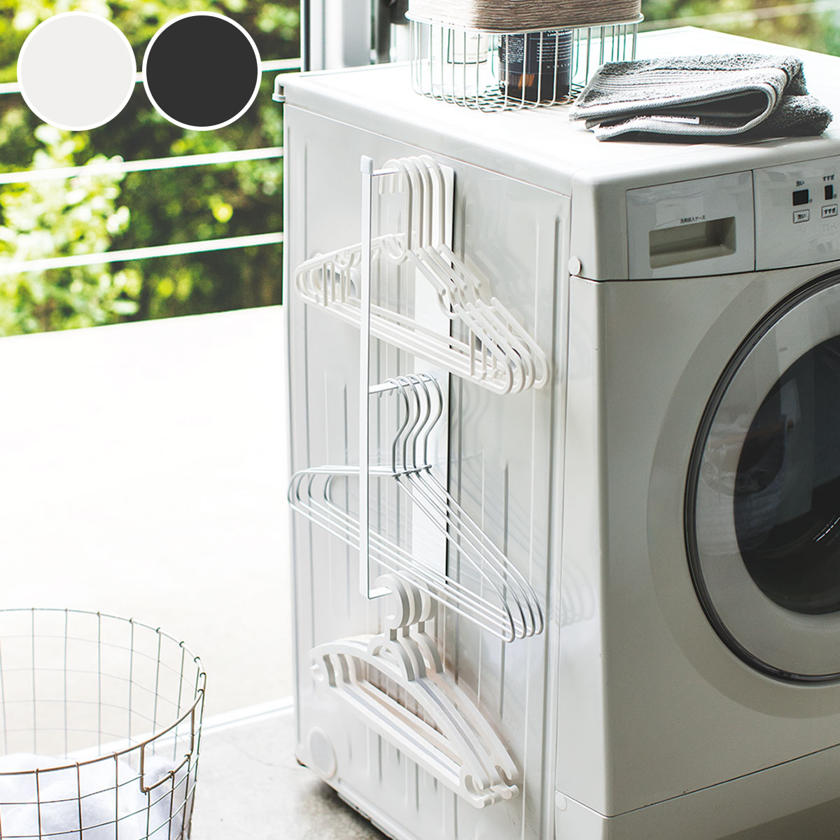 楽天市場】[幅6cm] マグネット収納 ハンガーラック (2段) FLAT ニトリ