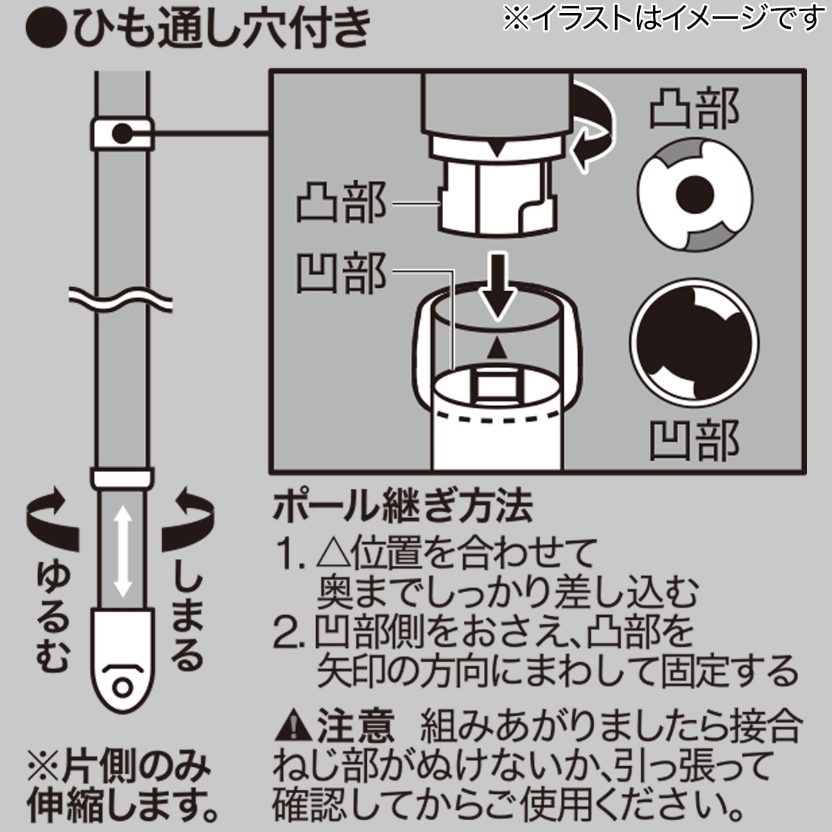 SALE／57%OFF】 メダカの２世帯住宅 ３ルーム 仕切り板固定式 木枠 ネット セット お一人様２点限り vegyard.jp