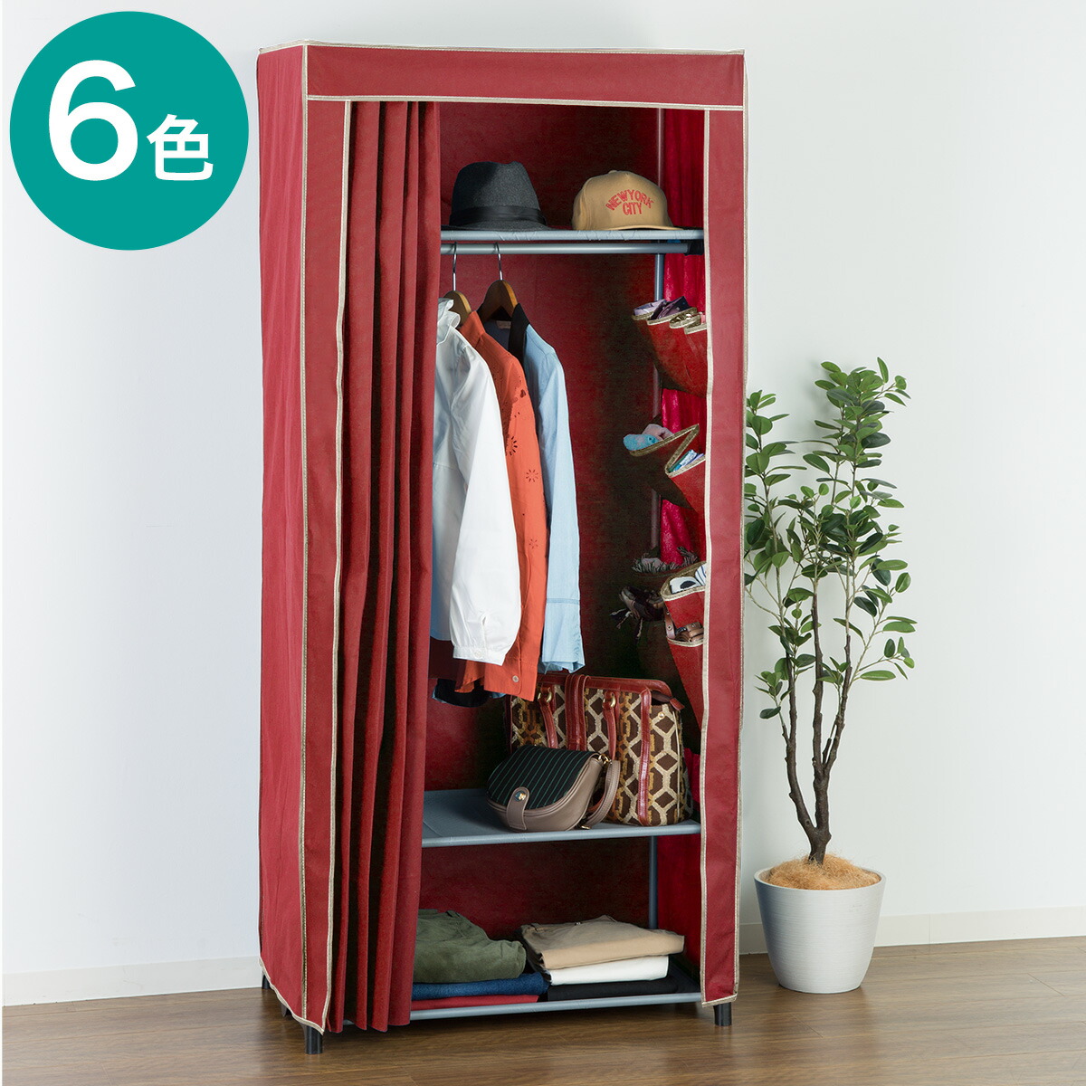 楽天市場】パインラックワードローブ(HZ88183) ニトリ 【玄関先迄納品