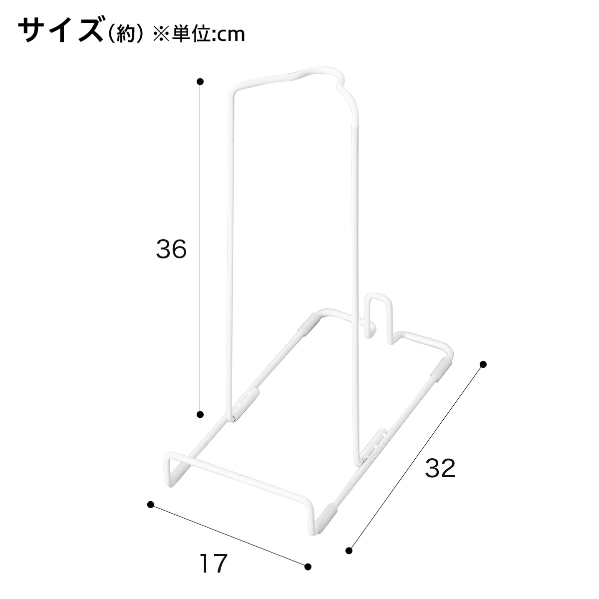 市場 掃除機スタンド ニトリ 〔合計金額11000円以上送料無料対象商品〕：ニトリ 玄関先迄納品 CS01