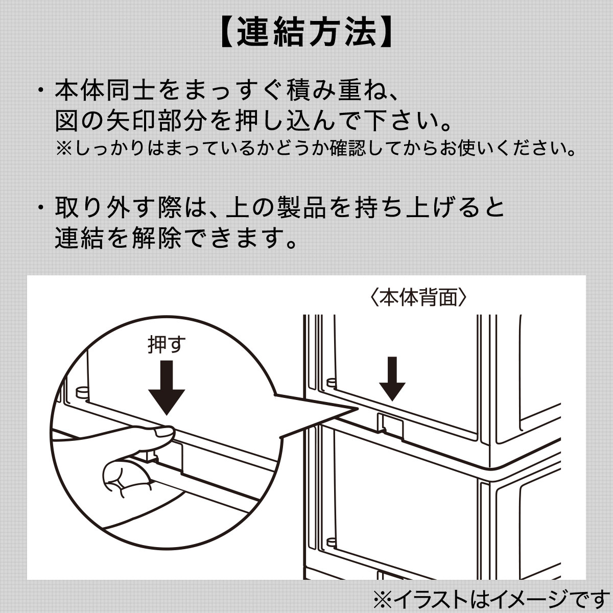 幅38.9cm 引出し 3段 NインボックスL 〔合計金額11000円以上送料無料対象商品〕 クリア ニトリ レギュラー 引出し4個 【限定販売】  NインボックスL