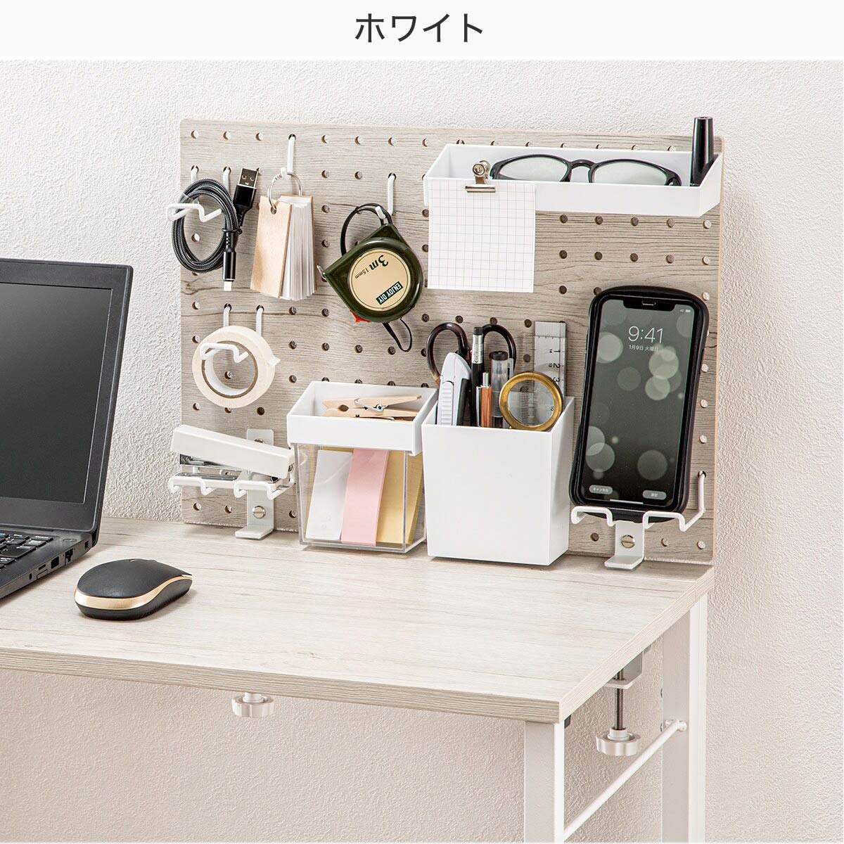 【楽天市場】[幅21cm] Nポルダ用パンチングボード専用 クランプ ニトリ 【玄関先迄納品】 【1年保証】 〔合計金額11000円以上送料