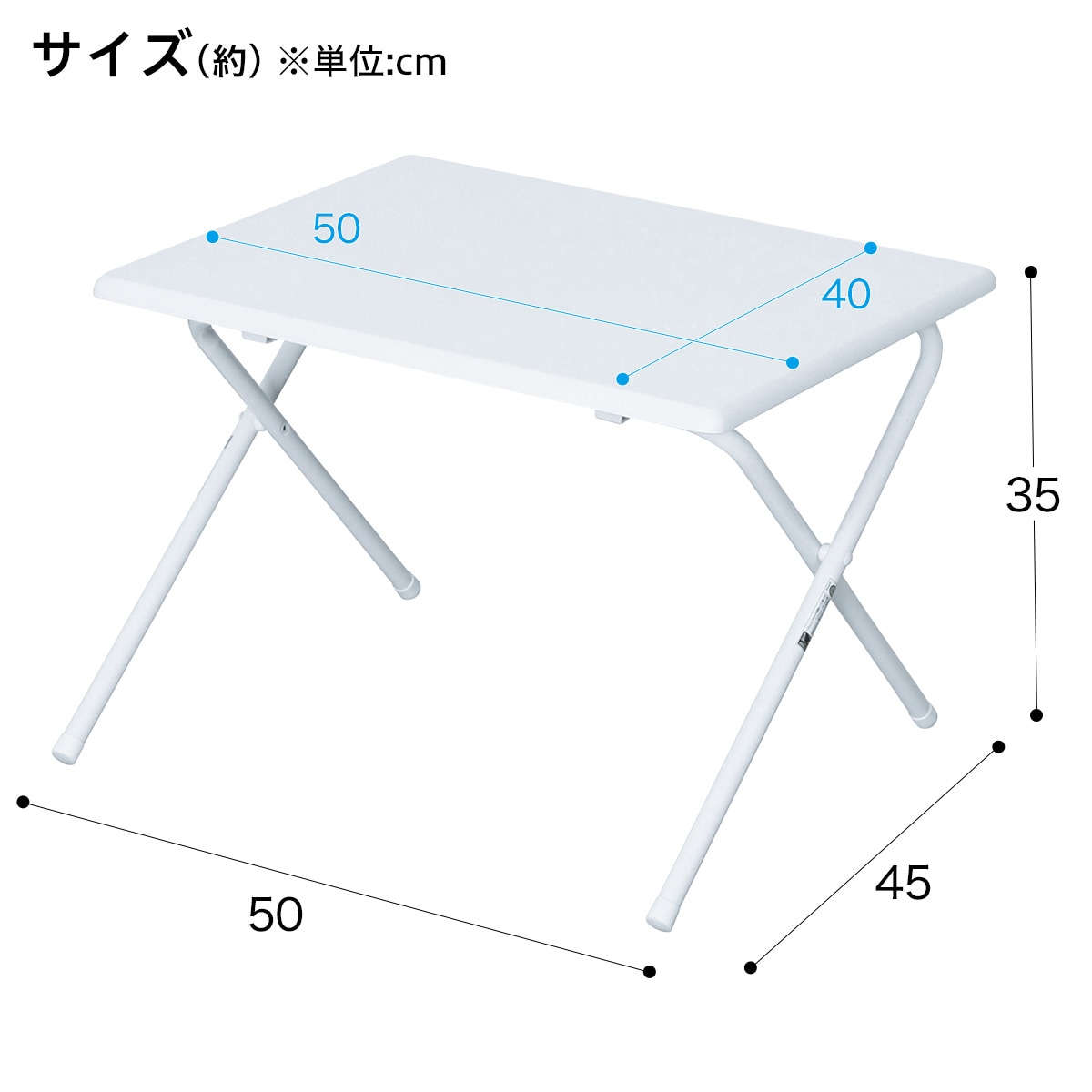 楽天市場 折りたたみコンパクトデスク フレッタ Wh ニトリ 玄関先迄納品 合計金額円以上送料無料対象商品 ニトリ