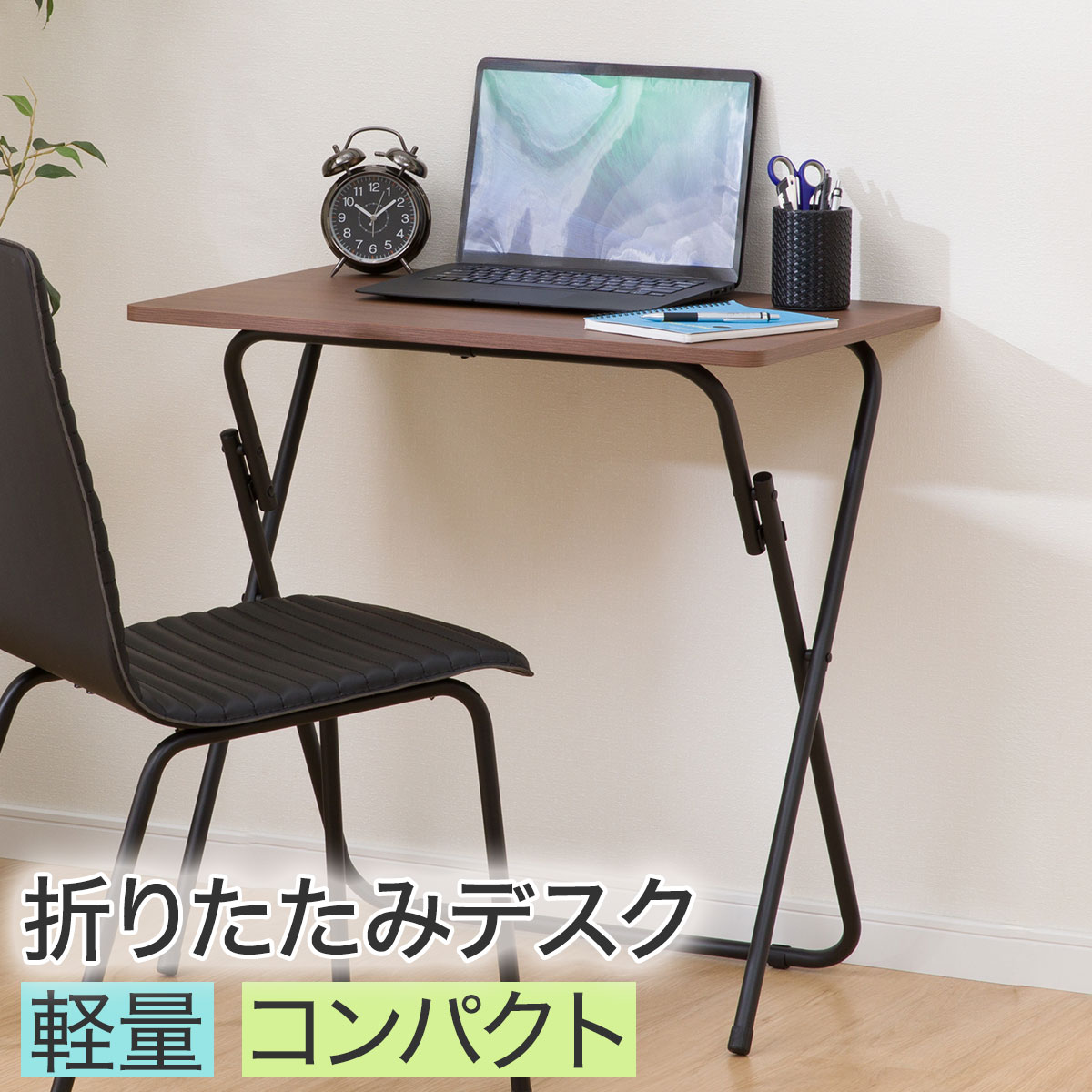 楽天市場】ダイニングテーブル (ダイナ 90 NA/GY) ニトリ 【玄関
