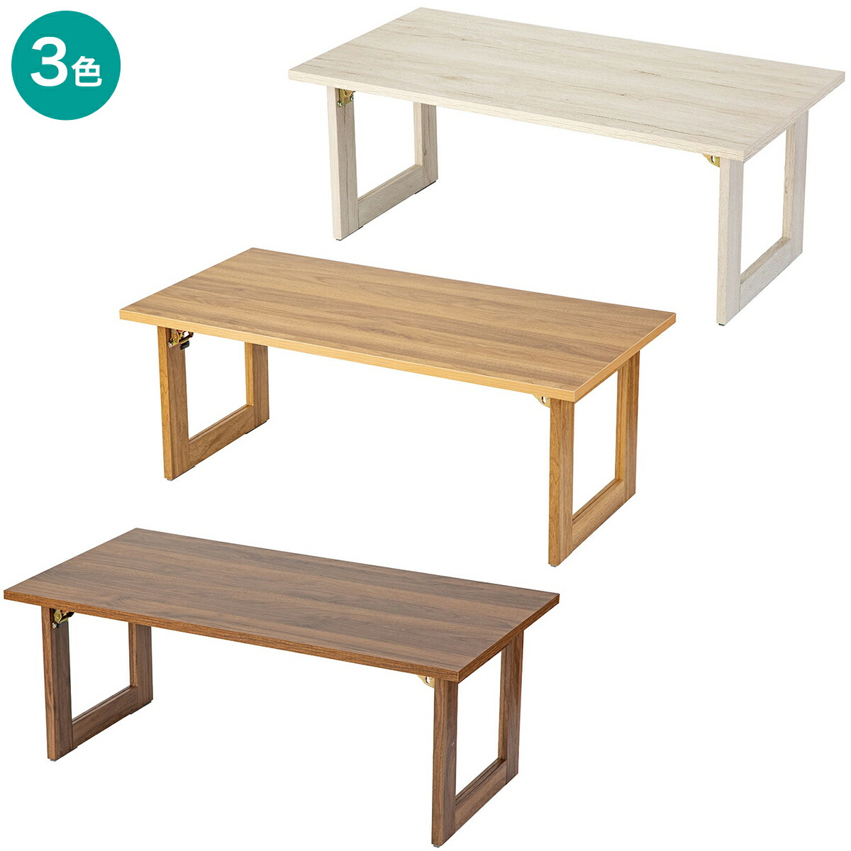 楽天市場】ダイニングテーブル (ダイナ 90 NA/GY) ニトリ 【玄関先迄