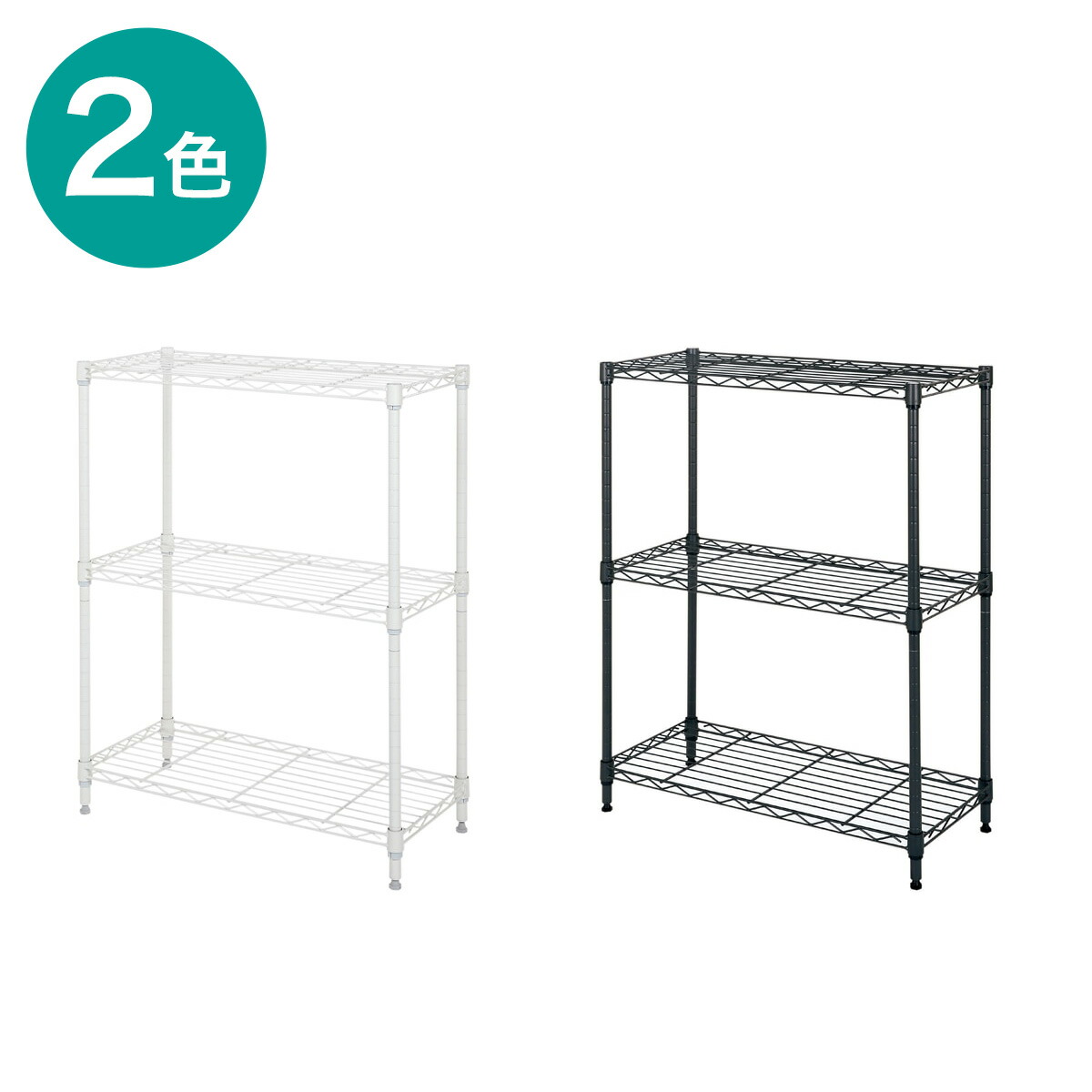 楽天市場】[幅64.5cm]スチールラックSTANDARD 4段 (D) スチール