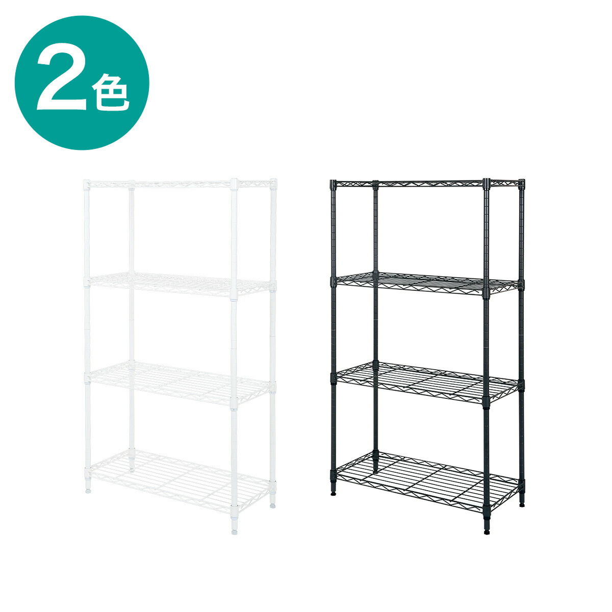 4段スチールラック シルバー 170cm 4段スチールラック シルバー 170cm 4段スチールラック シルバー 170cm