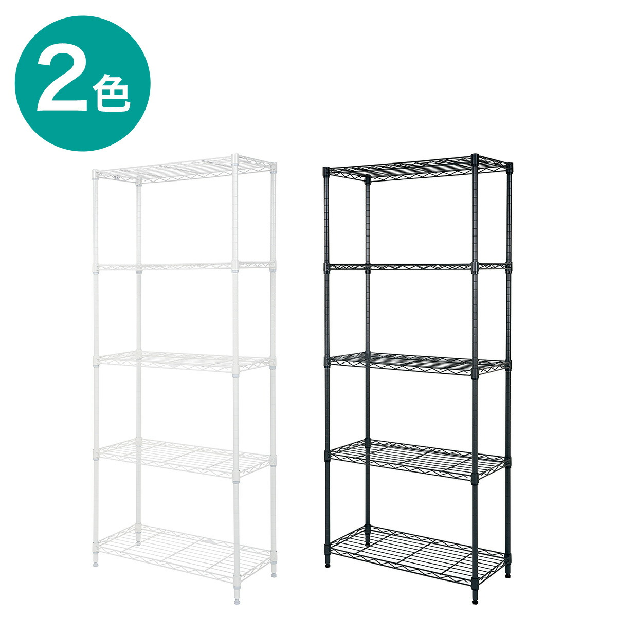 楽天市場】[幅84.5cm]スチールラックSTANDARD 4段 (D) ニトリ 【玄関先