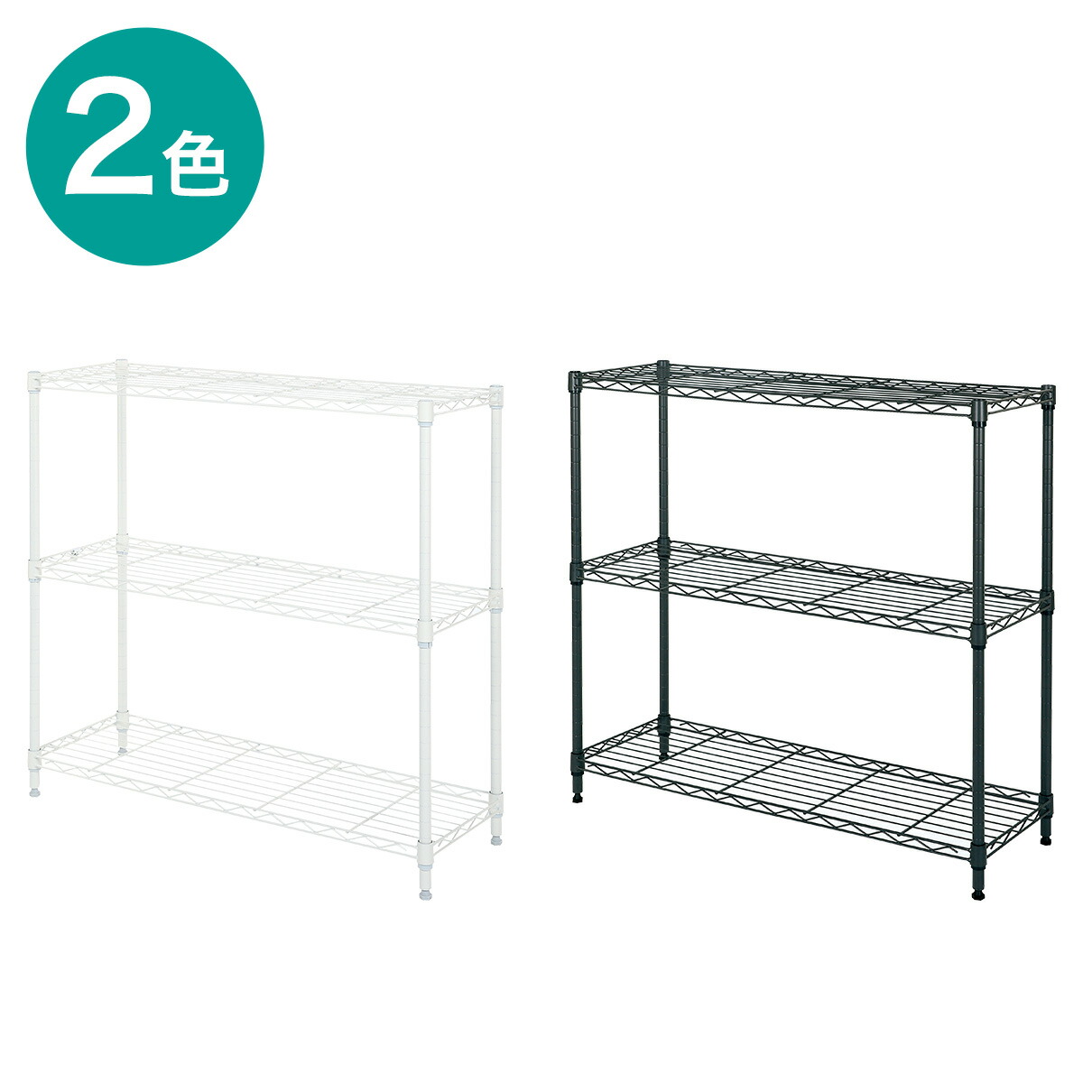 楽天市場】[幅64.5cm]スチールラックSTANDARD 2段 (D) スチール