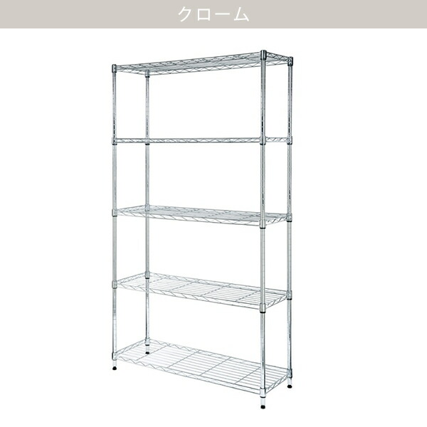 予約】 スチールシェルフ 幅84.5cm 4段 スチールラックSTANDARD ラック 〔合計金額11000円以上送料無料対象商品〕 ニトリ D 棚  収納家具