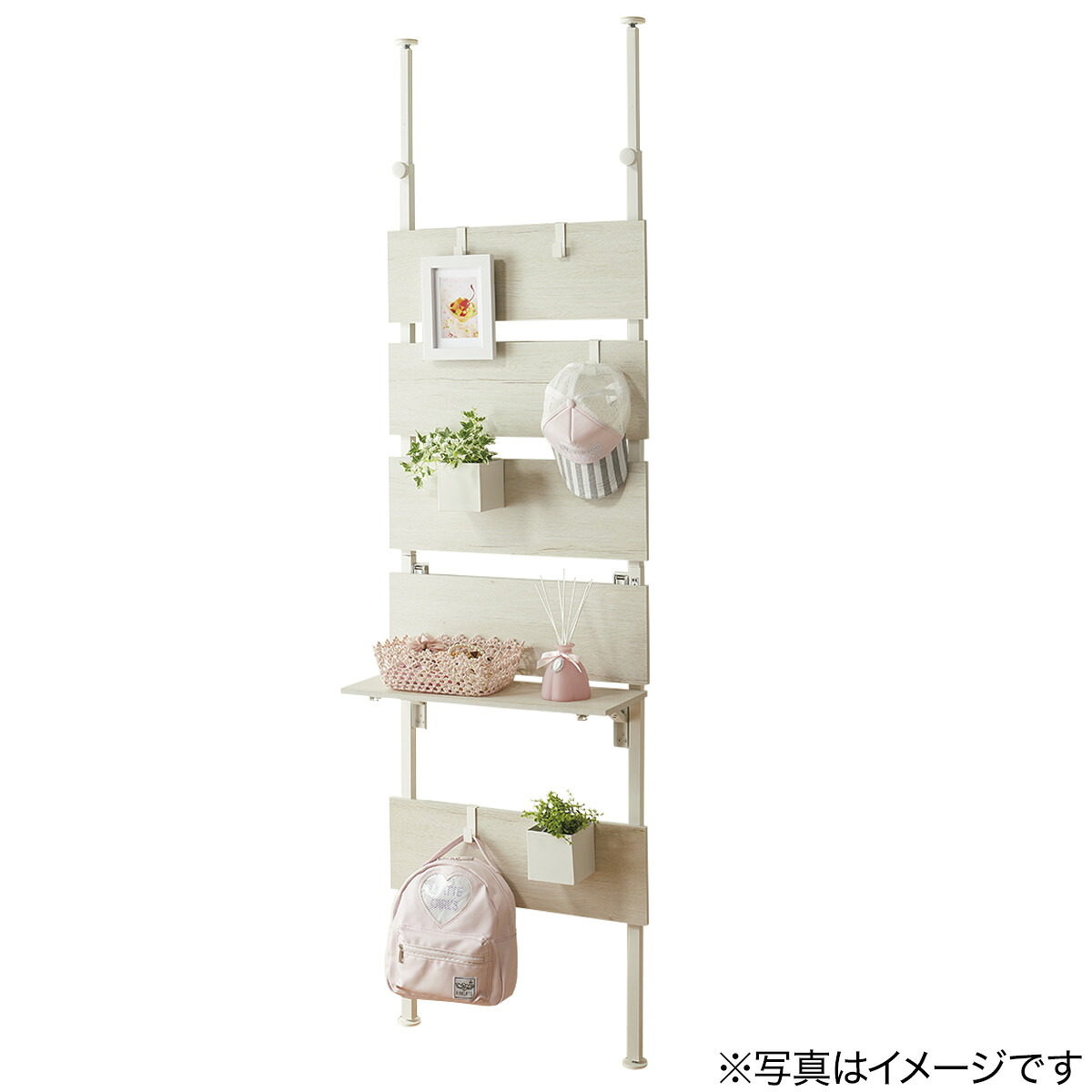 幅60cm]突っ張りラック カエサル 60cm幅(ホワイトウォッシュ) ニトリ 