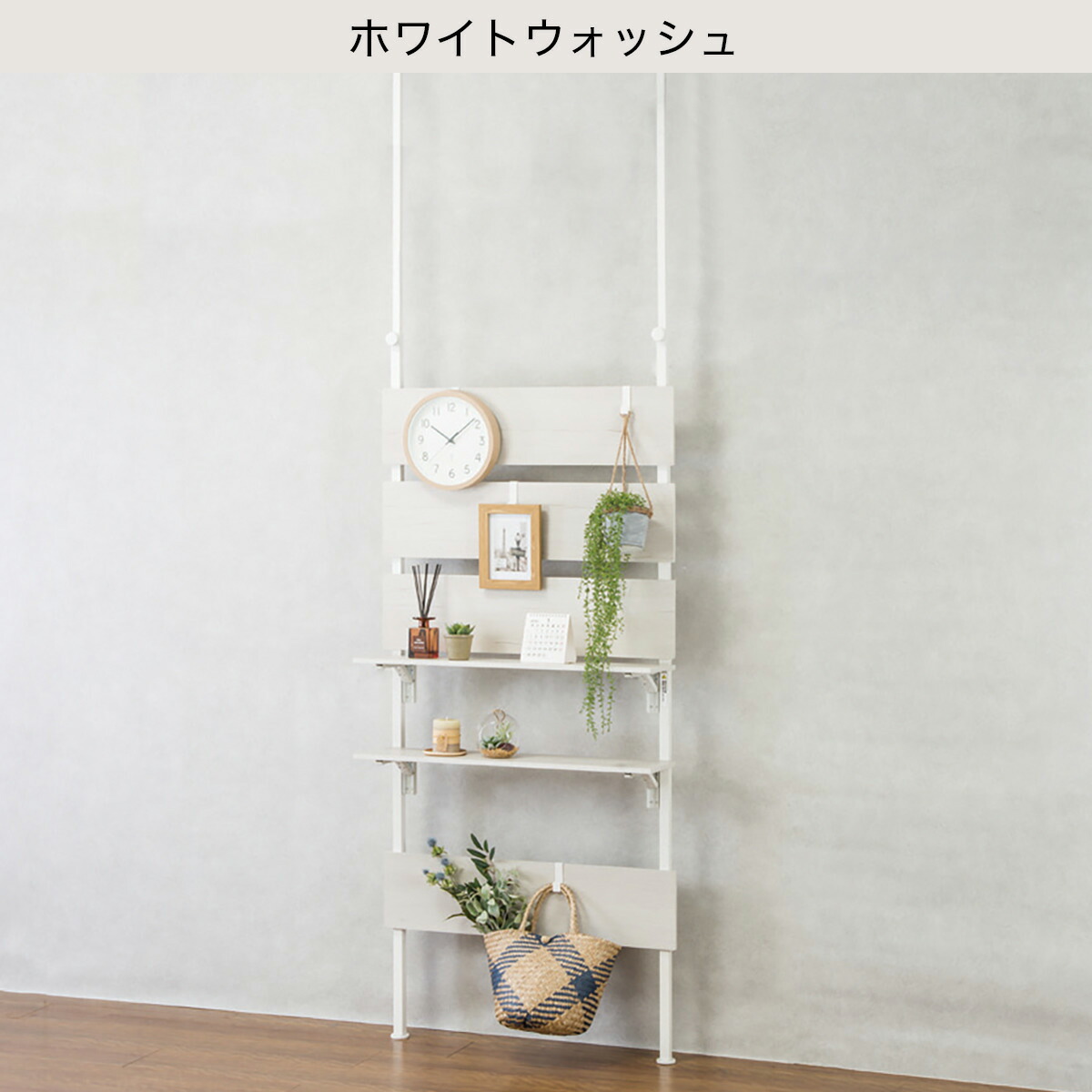 幅80cm 突っ張りラック カエサル 80cm幅 つっぱり ラック シェルフ ニトリ 玄関先迄納品 1年保証 合計金額円以上送料無料対象商品 Rvcconst Com