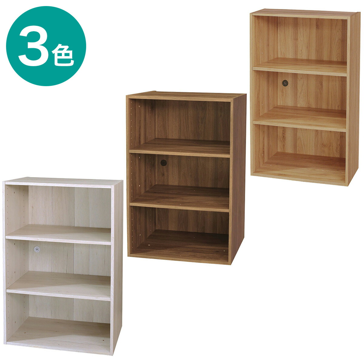 楽天市場 Nクリックディープ ワイド3段 ニトリ 玄関先迄納品 1年保証 合計金額円以上送料無料対象商品 ニトリ