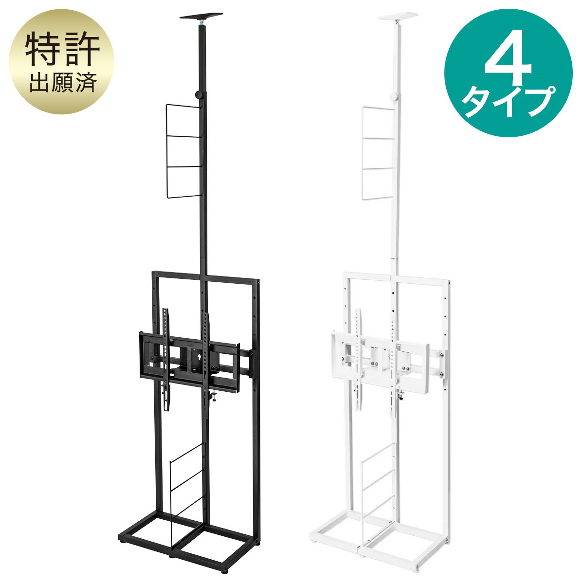 楽天市場】Nポルダ ロータイプ用 サイドフレーム【玄関先迄納品 楽天市場】Nポルダ ロータイプ用 サイドフレーム【玄関先迄納品