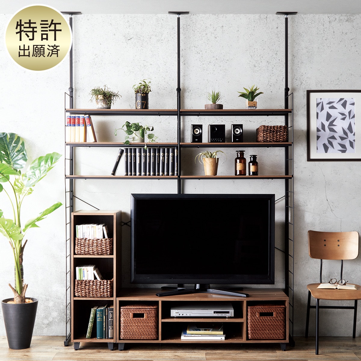 1年保証 収納 玄関先迄納品 ニトリ Nボルダシリーズ 収納棚 2連 幅177cm ニトリ ラック スチール 組み合わせ ニトリ 突っ張りワイヤーシェルフnポルダ スチールラック 本棚 2連 スチールシェルフ 棚板全6枚入りセット ミドルブラウン 棚 幅177cm