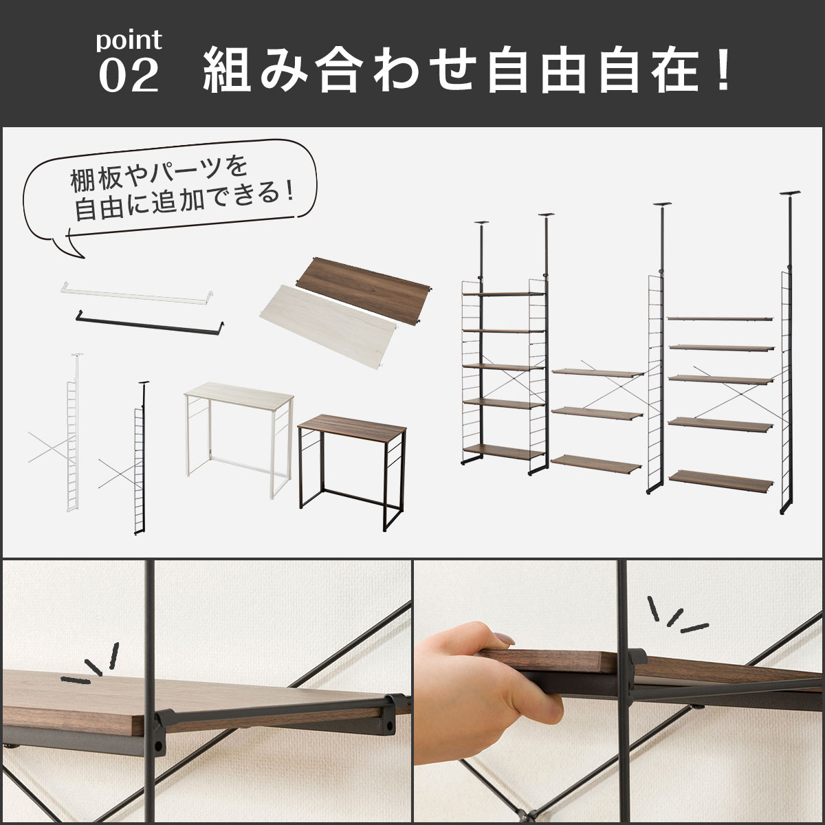 はこぽす対応商品 のラック スチールラック スチールラック シェルフ 収納棚 ニトリ スチールシェルフ スチール 組み合わせ 棚 リビング収納3連セット ミドルブラウン ニトリ 本棚 収納 Nボルダシリーズ 幅81cm 突っ張りワイヤーシェルフnポルダ リビング収納3連セット はこぽす対応商品 のラック スチールラック スチールラック シェルフ 収納棚 ニトリ スチールシェルフ スチール 組み合わせ 棚 リビング収納3連セット ミドルブラウン ニトリ 本棚 収納 Nボルダシリーズ 幅81cm 突っ張りワイヤーシェルフnポルダ リビング収納3連セット