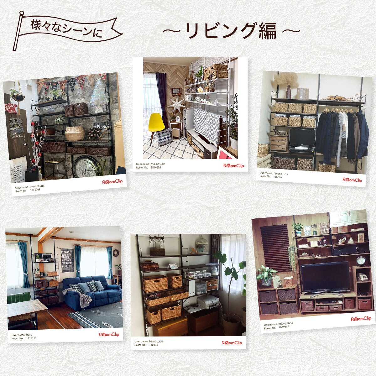 幅96.5cm]ワイヤーワードローブNポルダ 【玄関先迄納品】 ニトリ