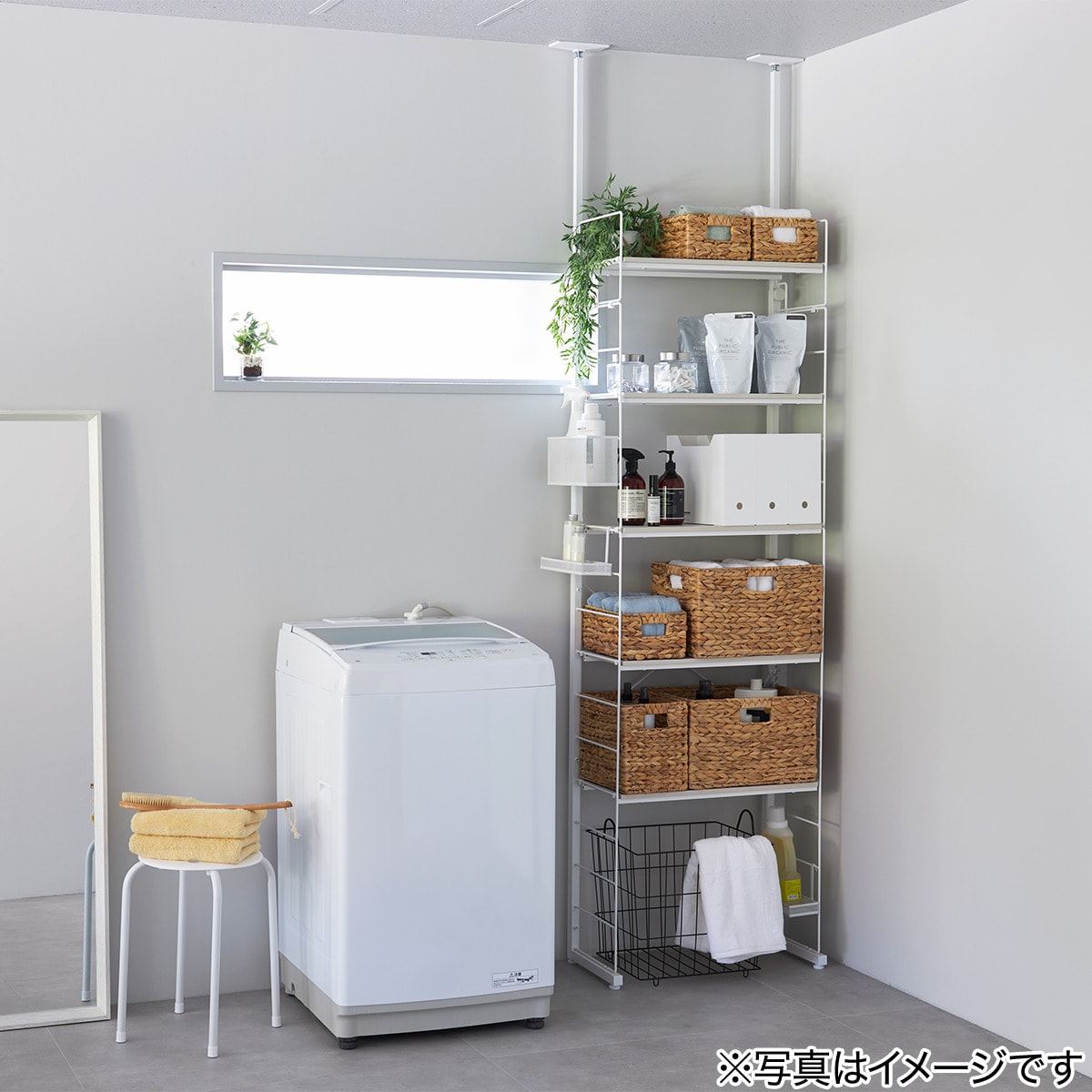 突っ張り壁面収納 Nポルダ ディープ　引き出し付き 楽天市場】突っ張り壁面収納 Nポルダディープ ニトリ 【玄関先迄