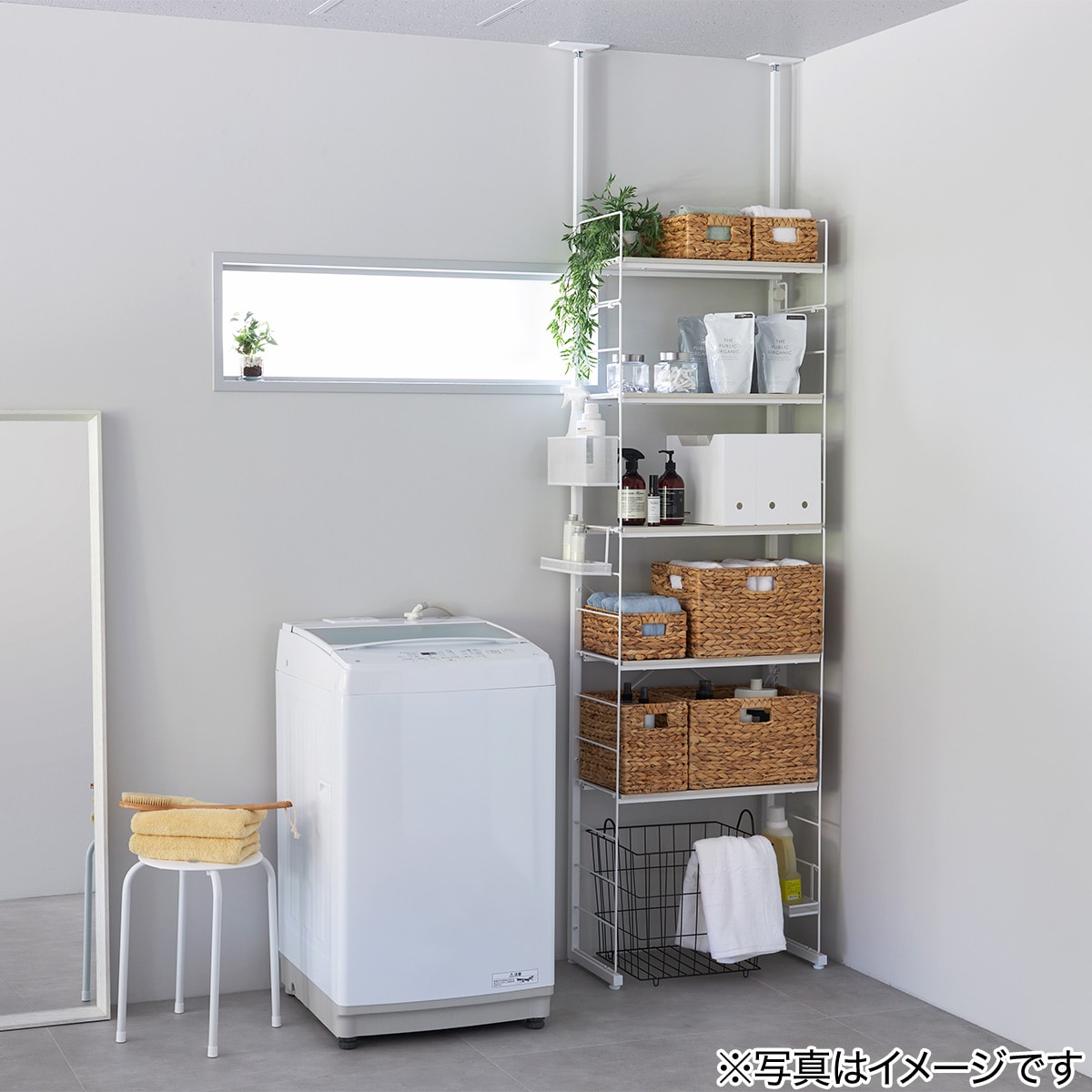ニトリ突っ張り壁面収納Nポルダ　ディープ 楽天市場】突っ張り壁面収納 Nポルダディープ ニトリ 【玄関先迄