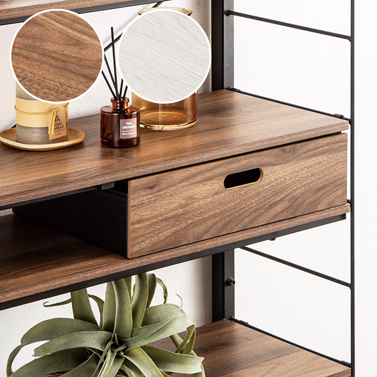 楽天市場】【Nポルダ・Nポルダディープ用】引出し(幅19cm 高さ