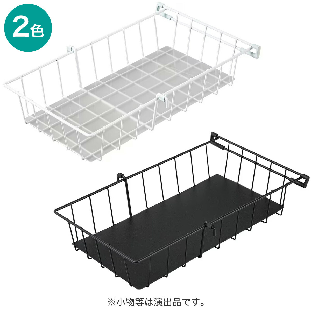 楽天市場】ワイヤーシェルフ NP ミドルタイプ ニトリ 【玄関先迄 楽天市場】ワイヤーシェルフ NP ミドルタイプ ニトリ 【玄関先迄