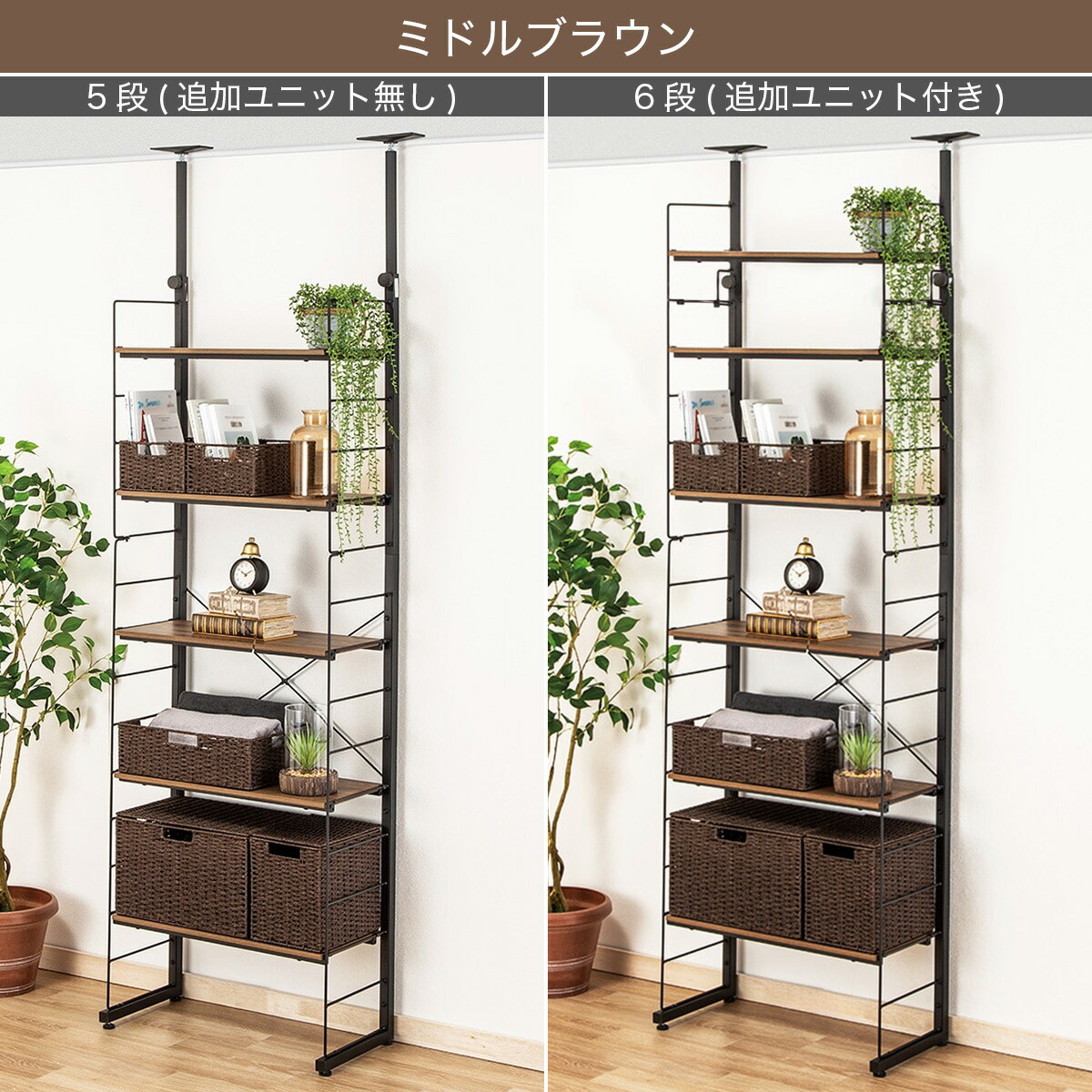 【美品】ニトリ つっぱり壁面収納 Nポルダ 幅60cmタイプ 楽天市場】突っ張り壁面収納Nポルダ スリムタイプ (幅60cm