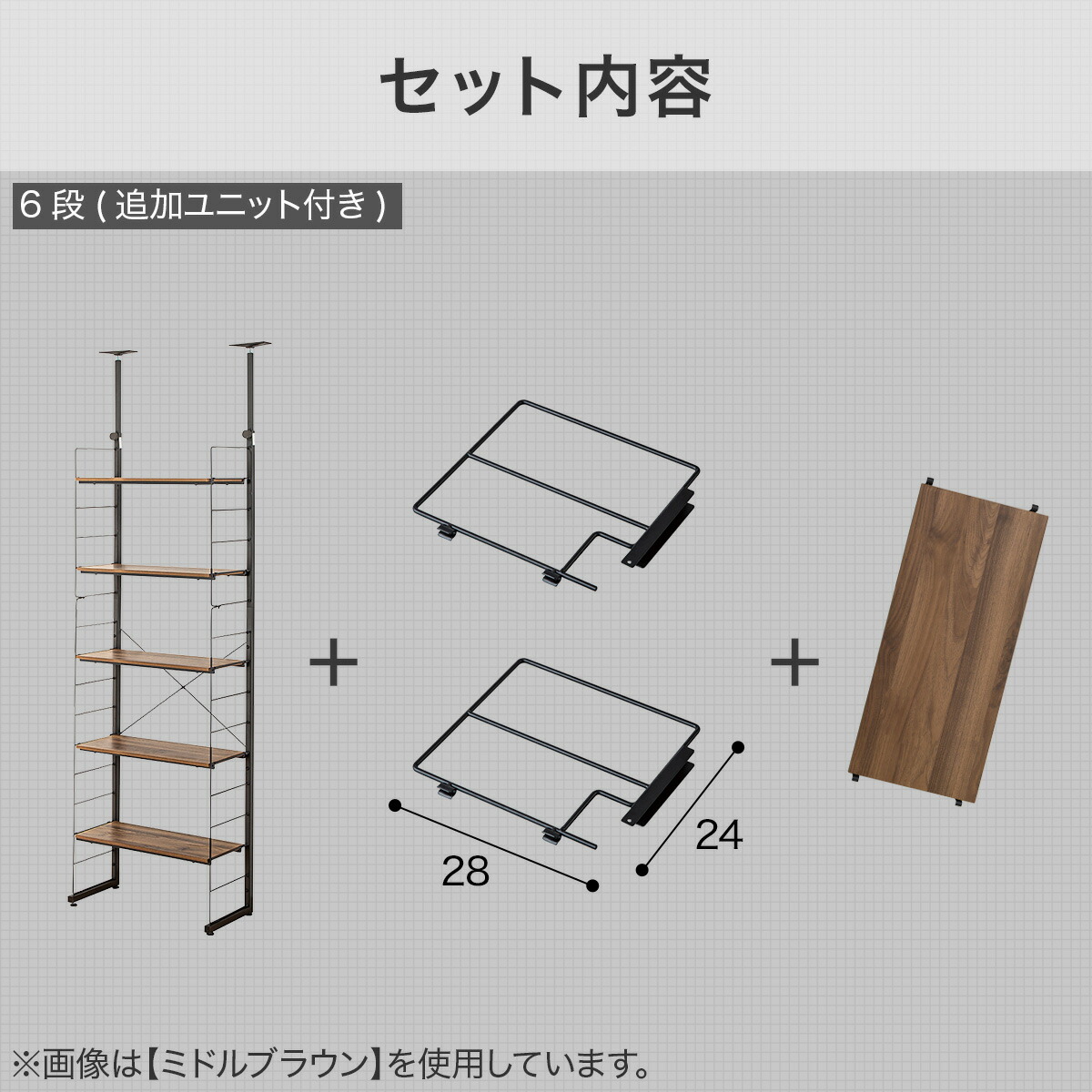 ワイヤーシェルフNポルダ (幅60cm) ニトリ 【玄関先迄納品】