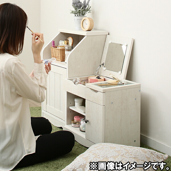 楽天市場 リビングドレッサー リズバレーslm4045c ニトリ 玄関先迄納品 1年保証 合計金額円以上送料無料対象商品 ニトリ