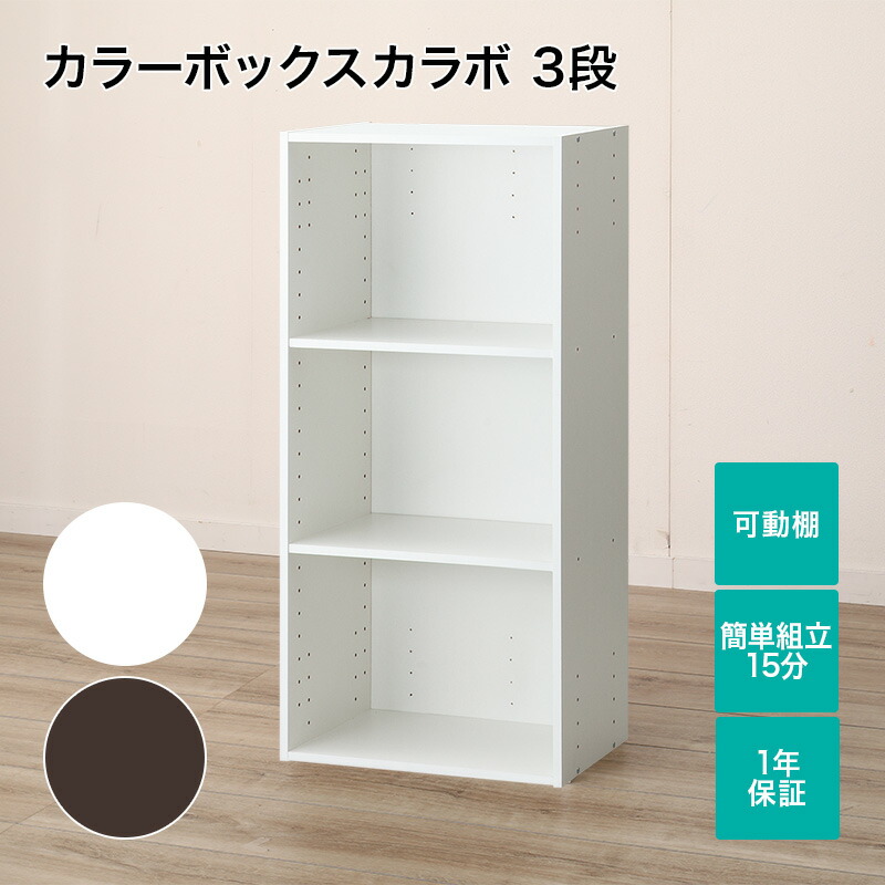 Minari のroom 欲しい に出会える