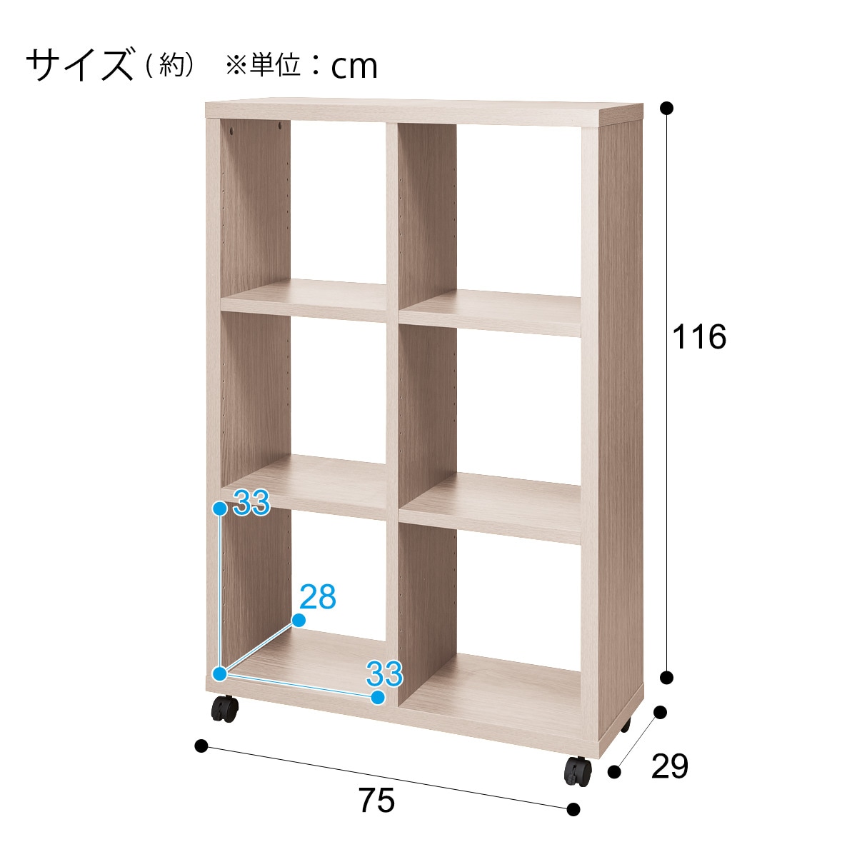 スリムな奥行きで圧迫感も少なく間仕切りとしても使える ファイルや雑貨もラクラク収納できます 収納家具 ニトリ ww ニトリ 幅75cm パーティション プレフェ 1年保証 玄関先迄納品 合計金額円以上送料無料対象商品 ニトリ ww