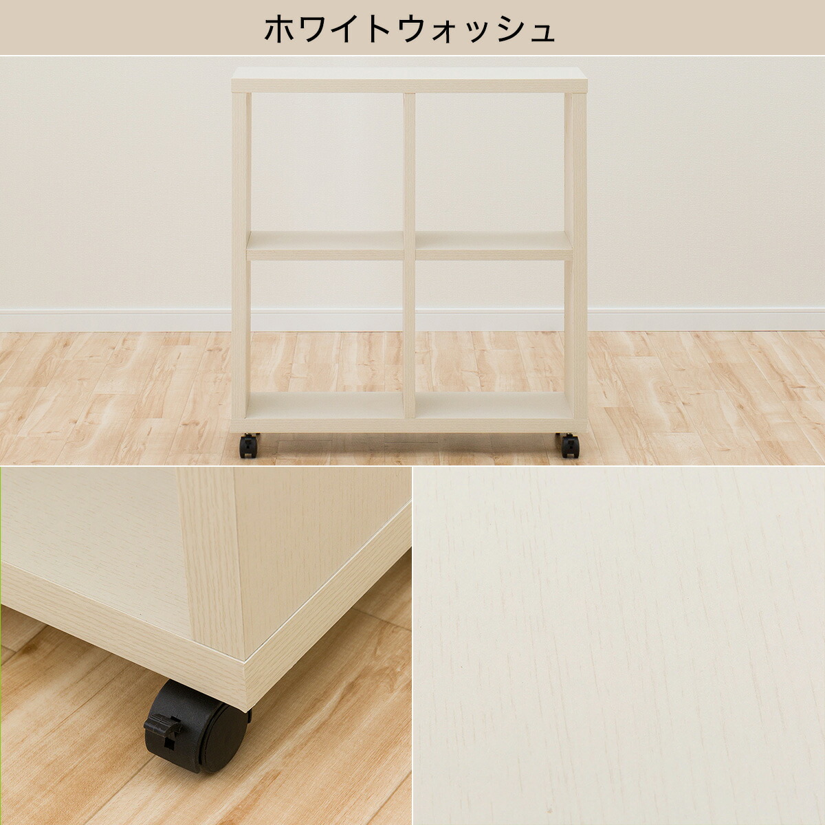 仕切り プレフェ 8075 ニトリ 入口末端迄納品 1年度安泰 累算金額円以上送料無料対象商物 Colevalleyfair Com