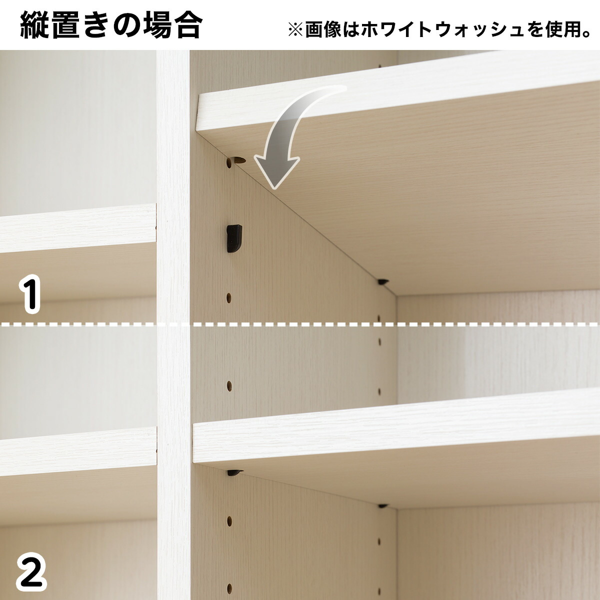 マルチ本棚 (リブリー1170) 【玄関先迄納品】 ニトリ