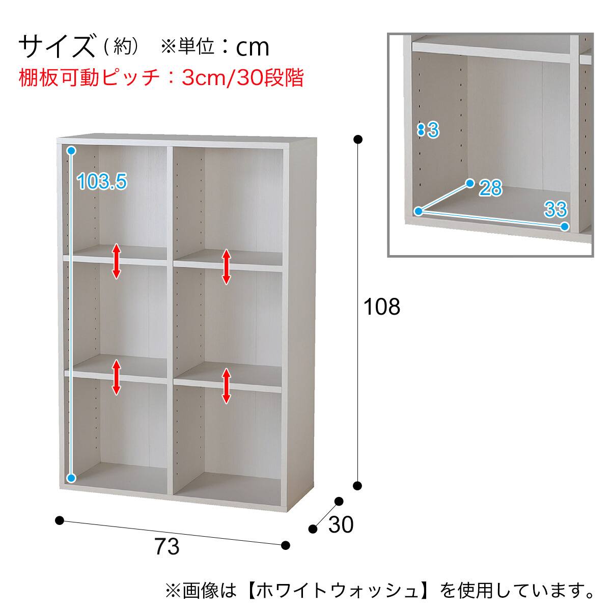 SS限定○エントリーでポイント5倍】マルチ本棚 (リブリー1170) 【玄関