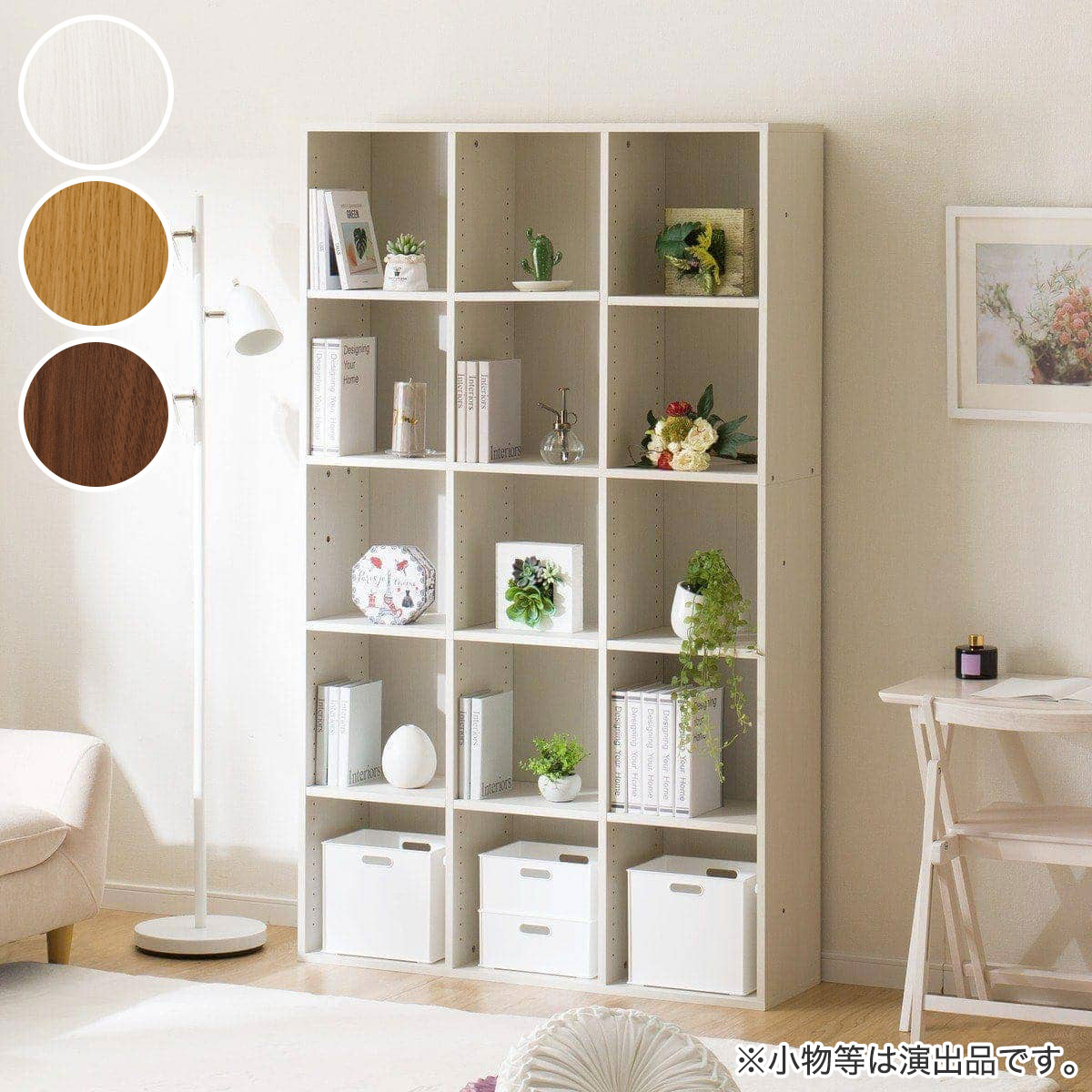 天井突っ張り式オープン書棚　ニトリ 安心の壁面突っ張り式書棚 高さ184cm-最大270cmまで対応(60cm