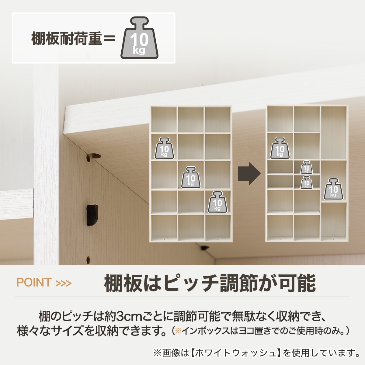 マルチ本棚 (リブリー1811) 【玄関先迄納品】 ニトリ