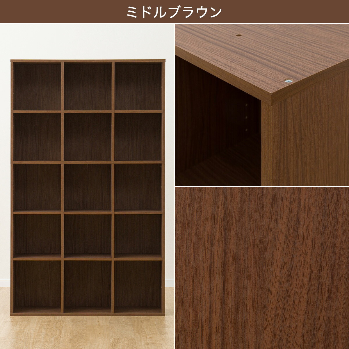 マルチ本棚 (リブリー1811) 【玄関先迄納品】 ニトリ