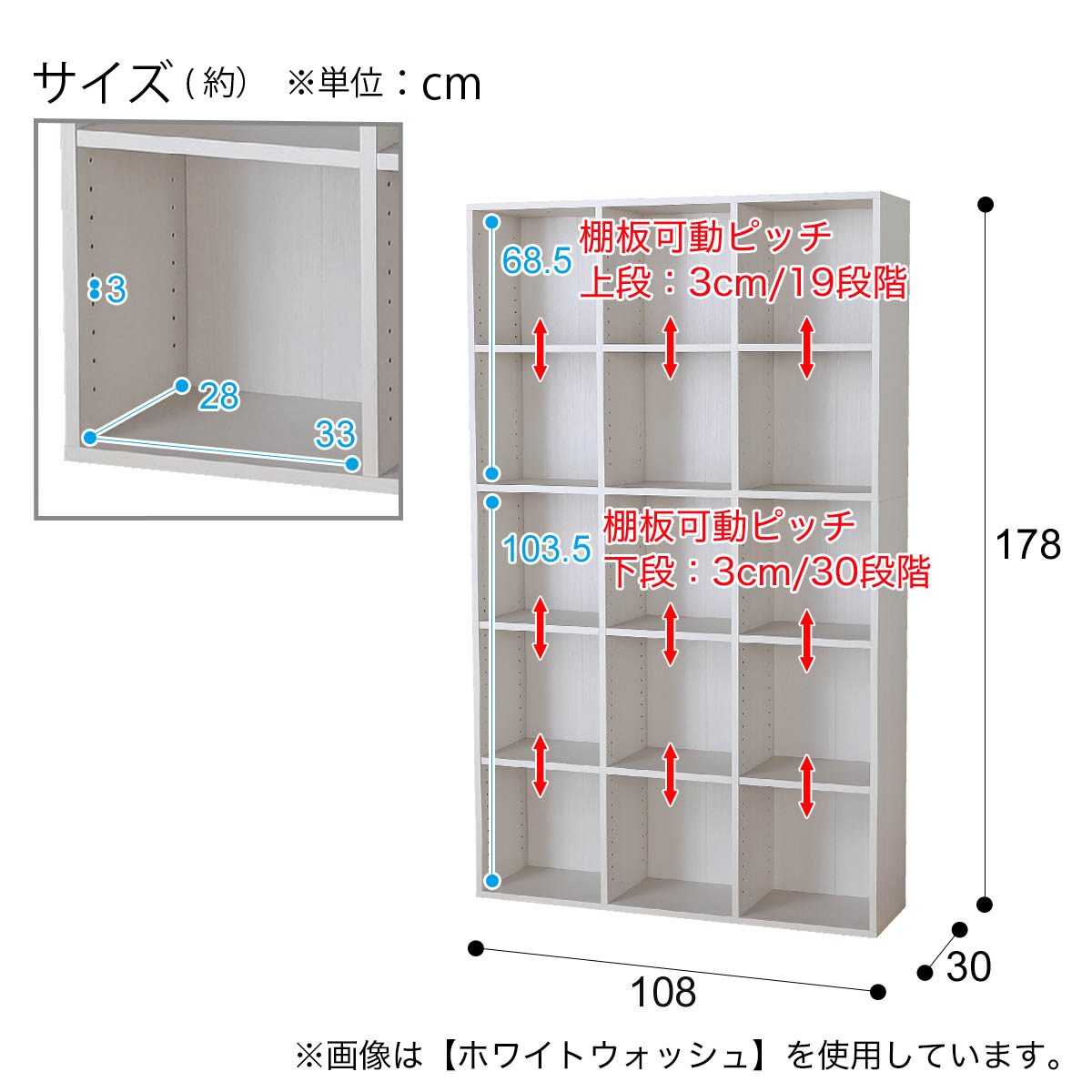 ニトリ　本棚　180×90×30cm 送料込み　マルチ本棚　リブリー マルチ本棚 (リブリー1811) 【玄関先迄納品】 ニトリ