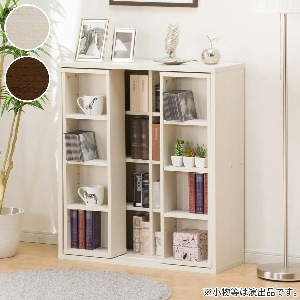 楽天市場】壁付けできる回転式コミックラック8段 （WH） ニトリ