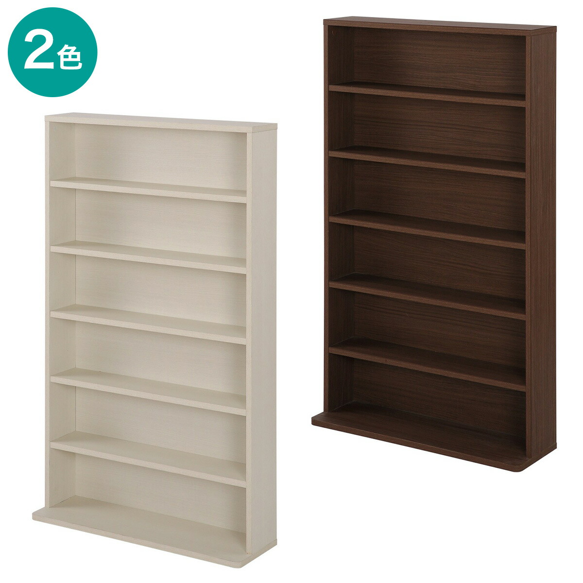 楽天市場】コミックラック 薄型4段 （LBR） 2個セット ニトリ メーカー