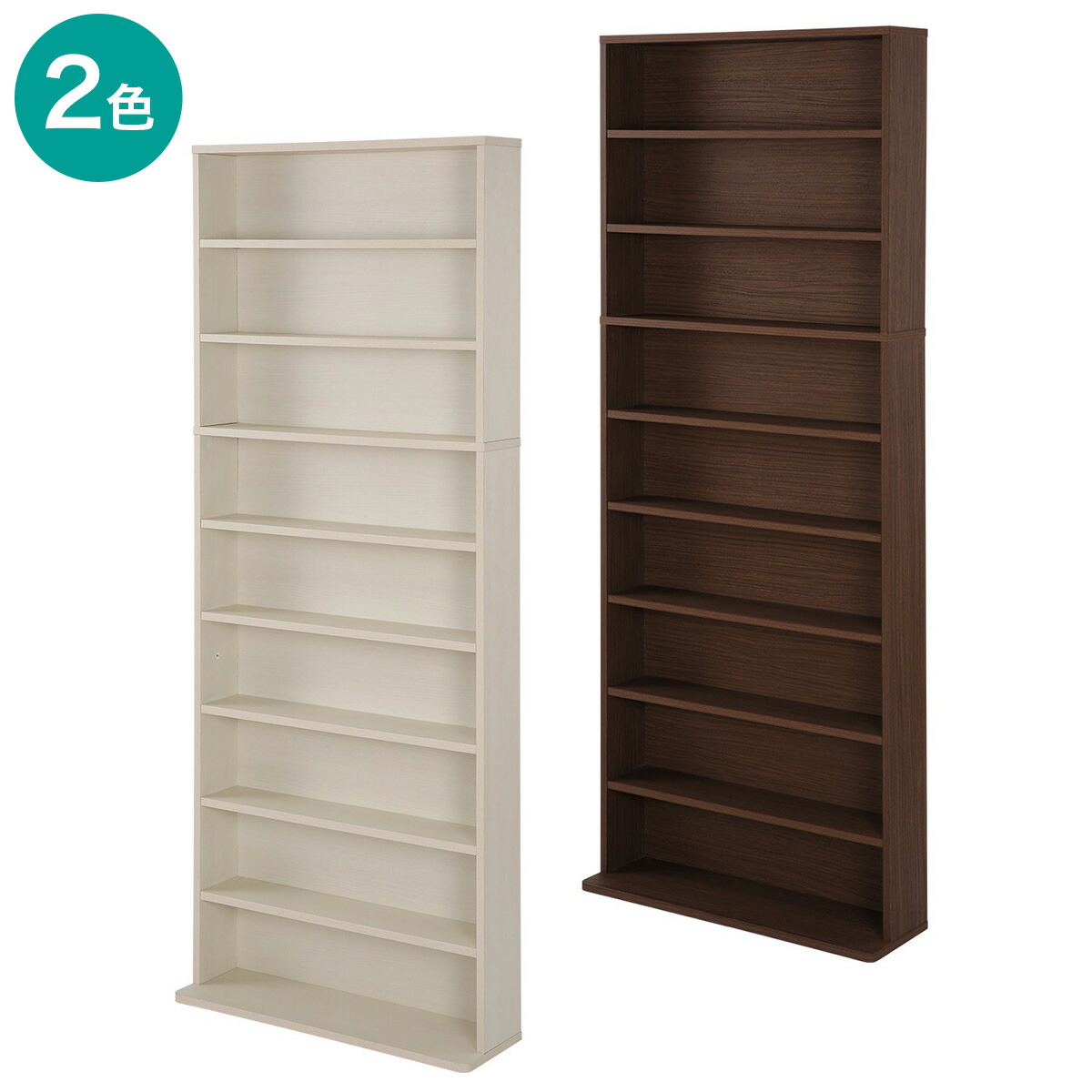 楽天市場】コミック書棚(BS501 7512) ニトリ 【玄関先迄納品】 : ニトリ